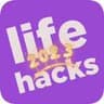 Лайфхаки | Lifehacks