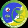 Городская поликлиника 6 г.Улан-Удэ