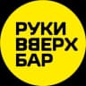 Telegram-канал Руки ВВерх! Бар Пушкино