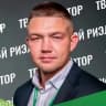 Telegram-канал Все о недвижимости | Хабаровский край