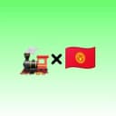Группа релокация 🚂 кыргызстан в Telegram