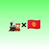 Telegram-группа релокация 🚂 кыргызстан