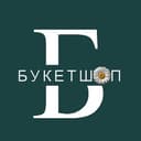 Канал БУКЕТШОП 🌸 цветы и шары Архангельск в Telegram
