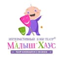 Канал Интерактивный БЭБИТЕАТР «МалышХаус».Мск (Детский театр, @BEBITEATR) в Telegram