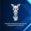 Канал Торгово-промышленная палата Владимирской области в Telegram