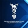 Telegram-канал Торгово-промышленная палата Владимирской области