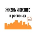 Группа Тольятти. Мероприятия / Анонсы / Куда сходить? в Telegram