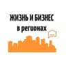 Telegram-группа Тольятти. Мероприятия / Анонсы / Куда сходить?