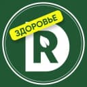 Канал Регина Доктор | Здоровье в Telegram