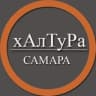 Telegram-канал | Самара | Халтура | Подработка | Услуги | Работа |