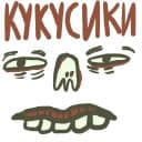 Стикеры Хорошие личины в Telegram