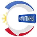 Группа Филиппины чатик 🇵🇭 | CHATIK в Telegram