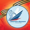 Telegram-канал Департамент образования МО г.Краснодар