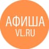 Telegram-канал Афиша Владивосток VL.ru