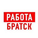Канал Работа в Братске в Telegram