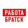 Telegram-канал Работа в Братске