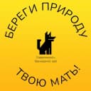 Канал БПТМ_Ставропольский и Краснодарский край в Telegram
