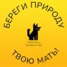 Telegram-канал БПТМ_Ставропольский и Краснодарский край