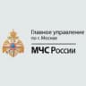 Telegram-канал МЧС Москва - Штормовые и экстренные предупреждения