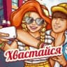 Telegram-канал Хвастайся, Ярославль!