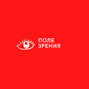 Канал Поле зрения в Telegram