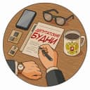 Канал Депутатские будни в Telegram
