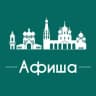 Telegram-канал Афиша Ярославль | Скидки