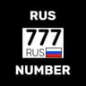 Красивые номера на авто | RUSNUMBER