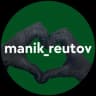 Telegram-канал Твой МАНИКЮР РЕУТОВ