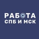 Канал Работа Спб и Мск в Telegram