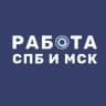 Telegram-канал Работа Спб и Мск