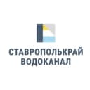 Канал ГУП СК "Ставрополькрайводоканал" в Telegram