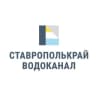Telegram-канал ГУП СК "Ставрополькрайводоканал"