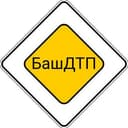 Канал БАШДТП Уфа Новости Башкортостана Авария в Telegram