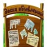 Telegram-канал СТАВРОПОЛЬ - ОБЪЯВЛЕНИЯ