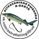 Канал Астраханская рыбалка и охота в Telegram