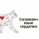 Канал Котокафе Больше шерсти, Екатеринбург в Telegram