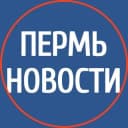 Канал ПЕРМСКАЯ ТЕЛЕЖКА | Важные новости | Пермь в Telegram