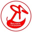 Канал Ярославль с огоньком в Telegram
