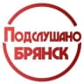Telegram-канал 🔞ПОДСЛУШАНО БРЯНСК