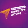 Telegram-группа Родительский чат МКОУ «Нижнечирюртовская СОШ» им. Абдуллаевой М.Г Кизилюртовский Район (Республика Дагестан ОО)