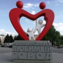 Канал Новости Новомосковска в Telegram