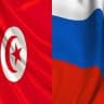 Telegram-группа Русские в Тунисе | Tunis