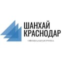 Канал Шанхай Краснодар в Telegram