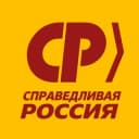 Канал Региональное отделение политической партии «Справедливая Россия» в Краснодарском крае в Telegram