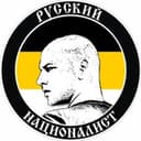 Канал Русский Националист в Telegram