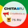 Telegram-канал Чита. Новости Забайкалья