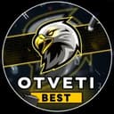 Канал ОТВЕТЫ ОГЭ ВСОШ | OtvetiBest в Telegram