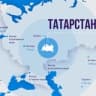 Telegram-канал Новости Казань