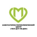 Канал Детская городская поликлиника № 118 в Telegram
